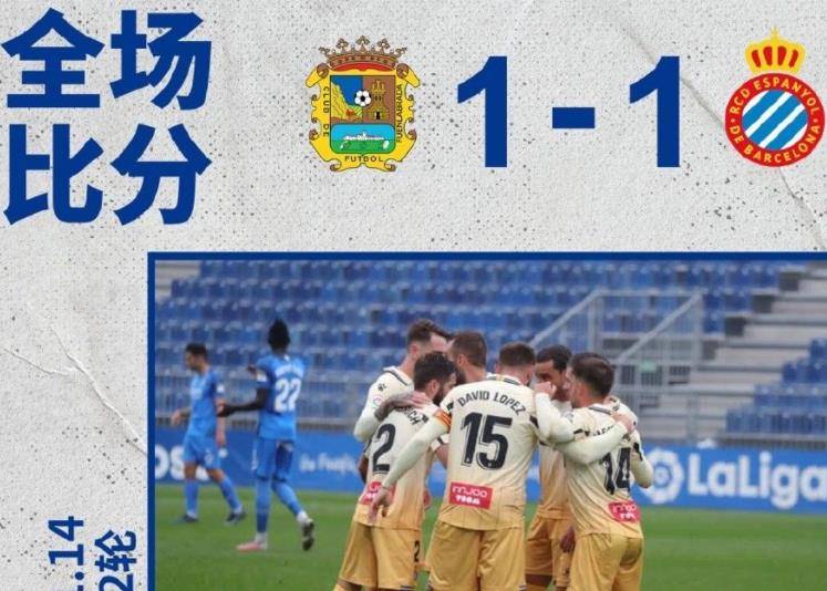  佛罗伦萨德比战火花四溅，双方激烈对抗不分伯仲